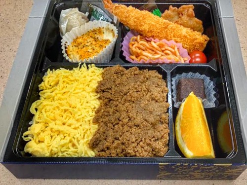 お子様弁当